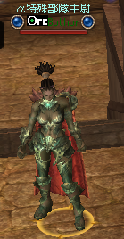 Bothor002.png